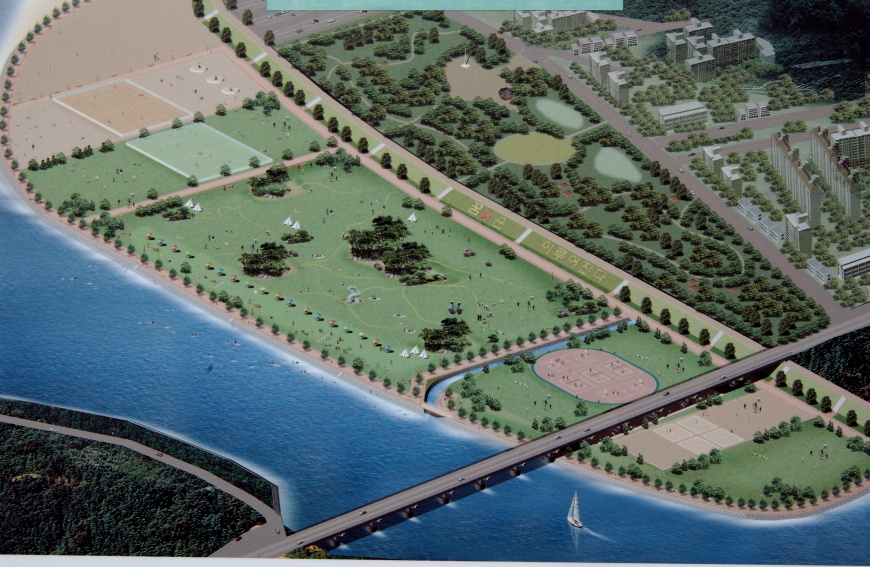 합천군민체육공원