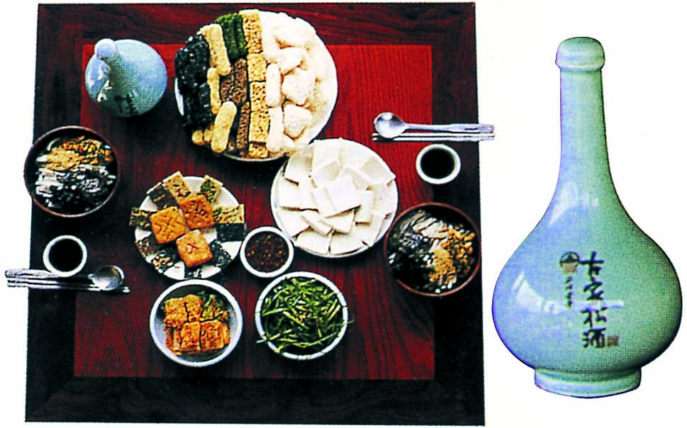 고가송주