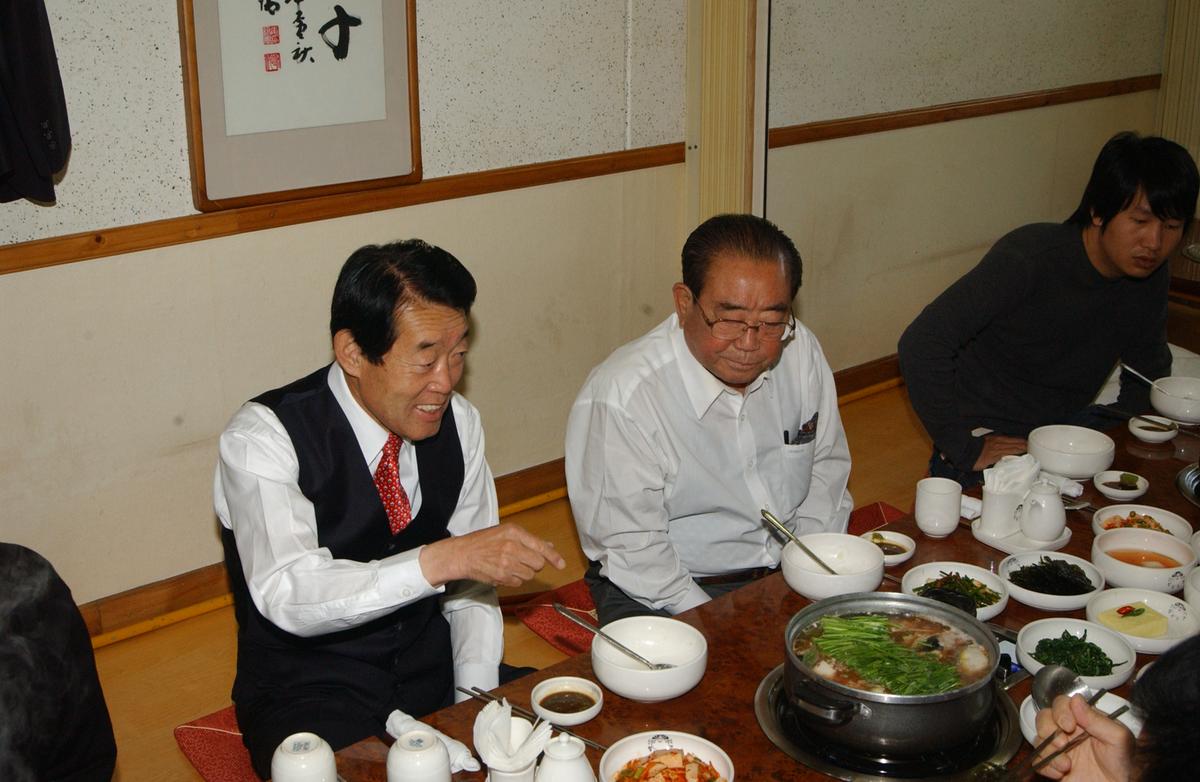 송해