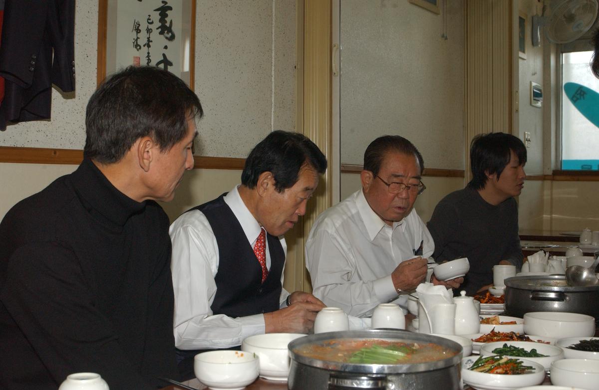 송해