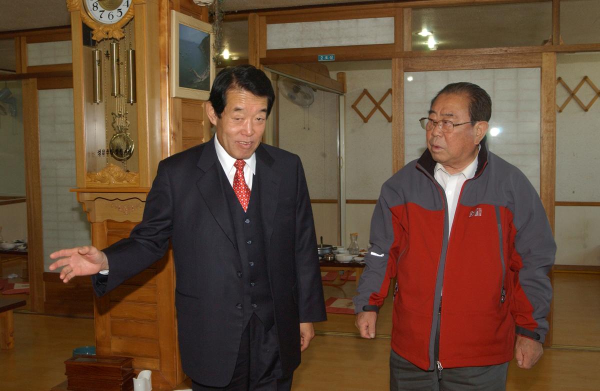 송해