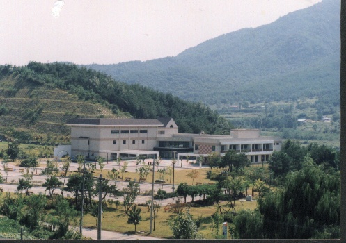 합천청소년수련관