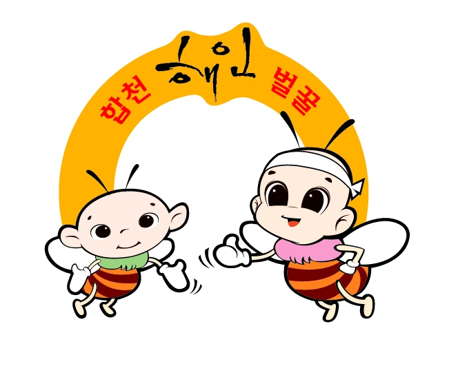 벌꿀 라벨