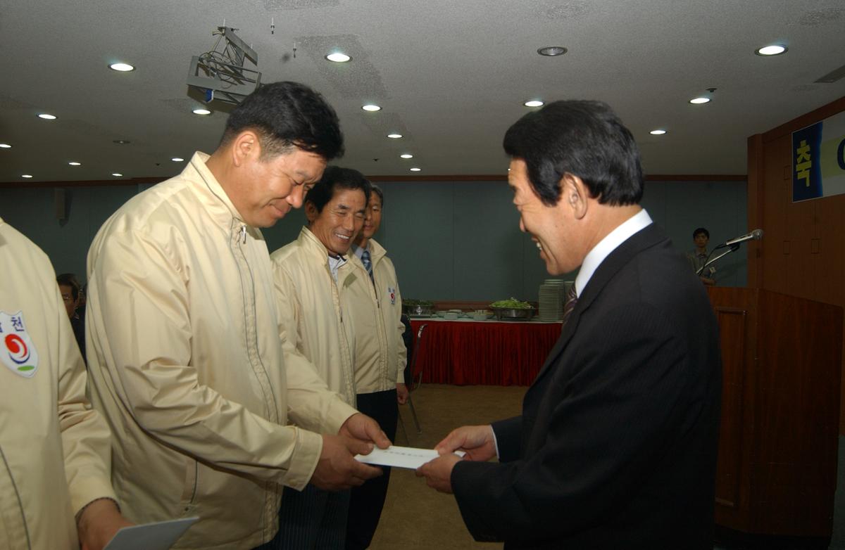 이사 친목의 밤