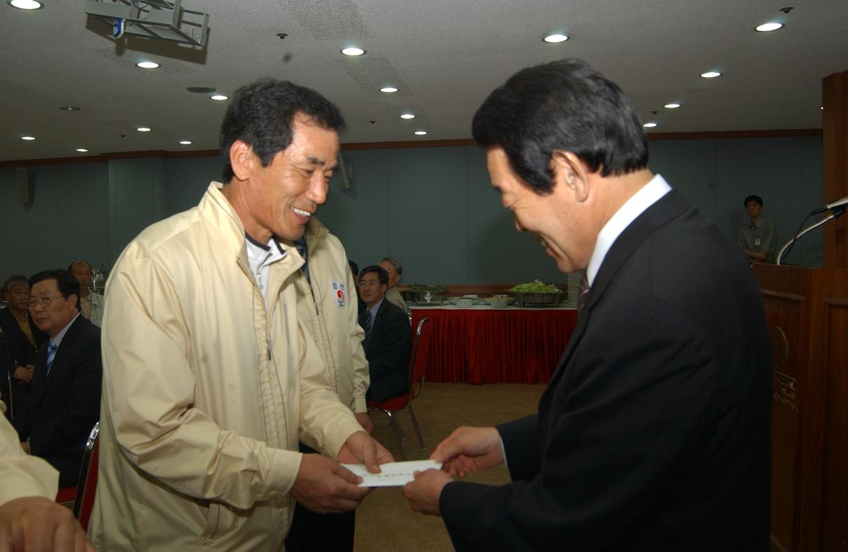 이사 친목의 밤