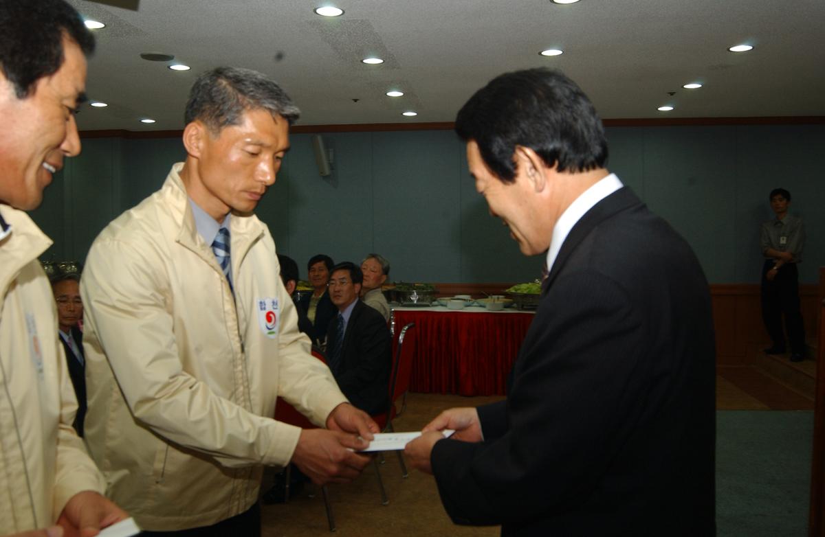 이사 친목의 밤