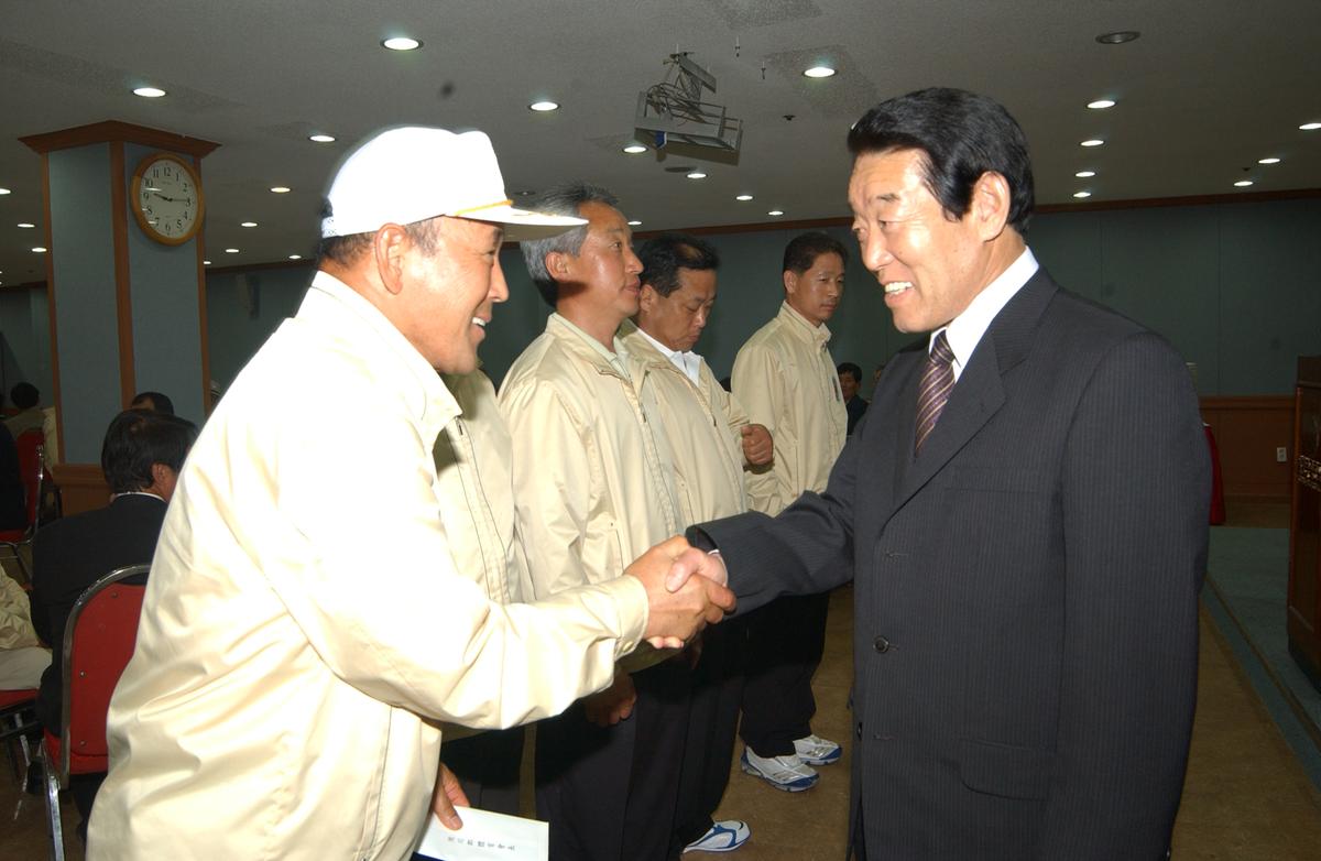 이사 친목의 밤