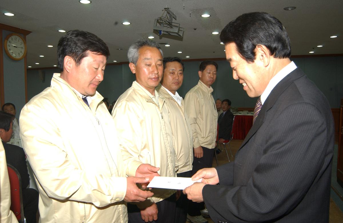 이사 친목의 밤