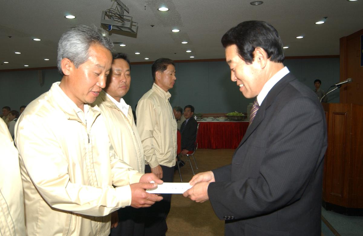 이사 친목의 밤