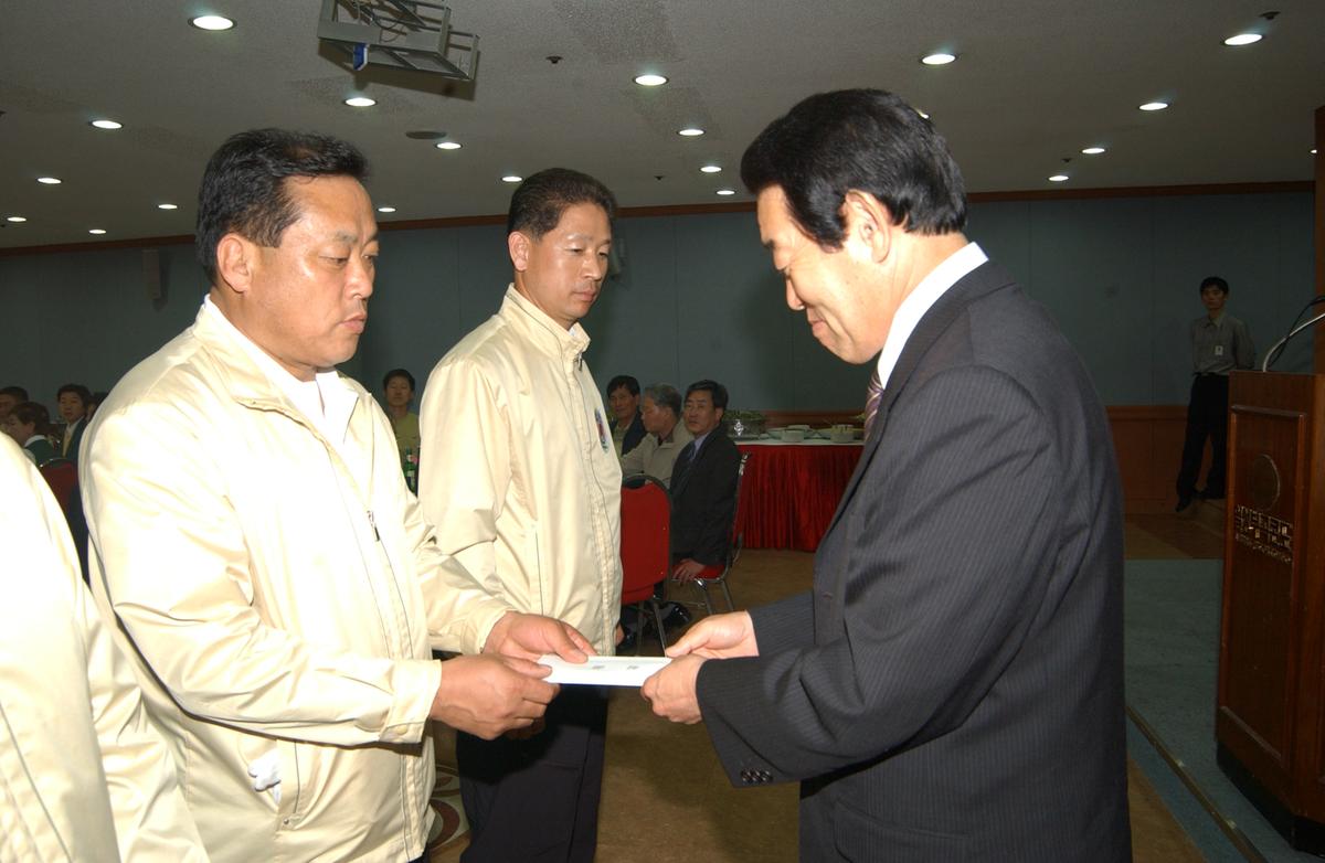 이사 친목의 밤