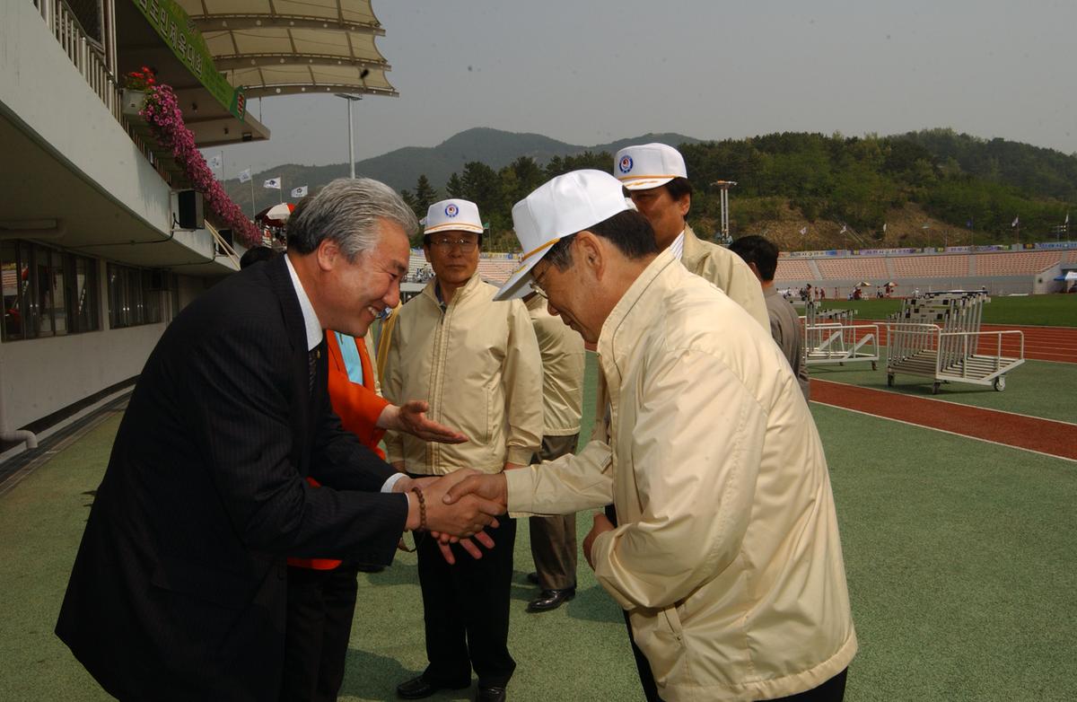 합천 도민체전
