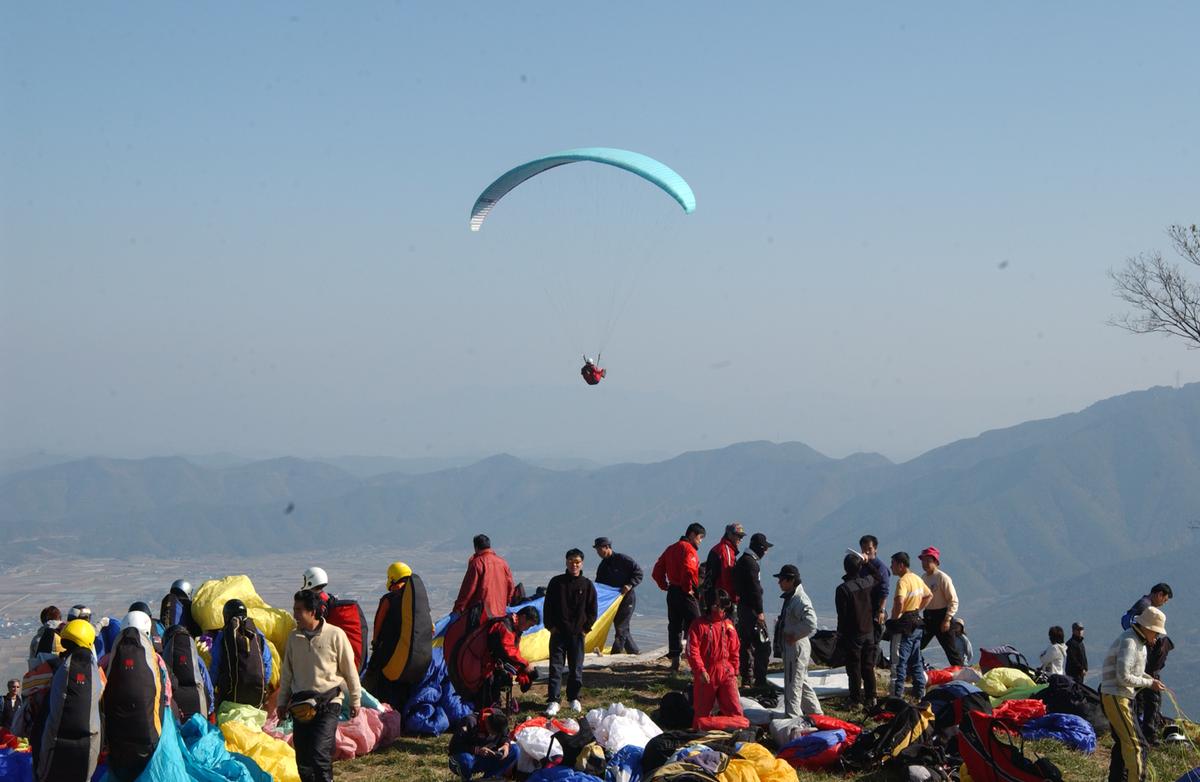 페러글라이딩대회