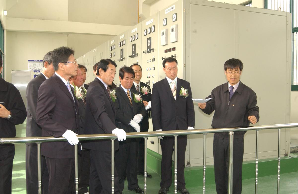 갑산배수장준공식및통수식
