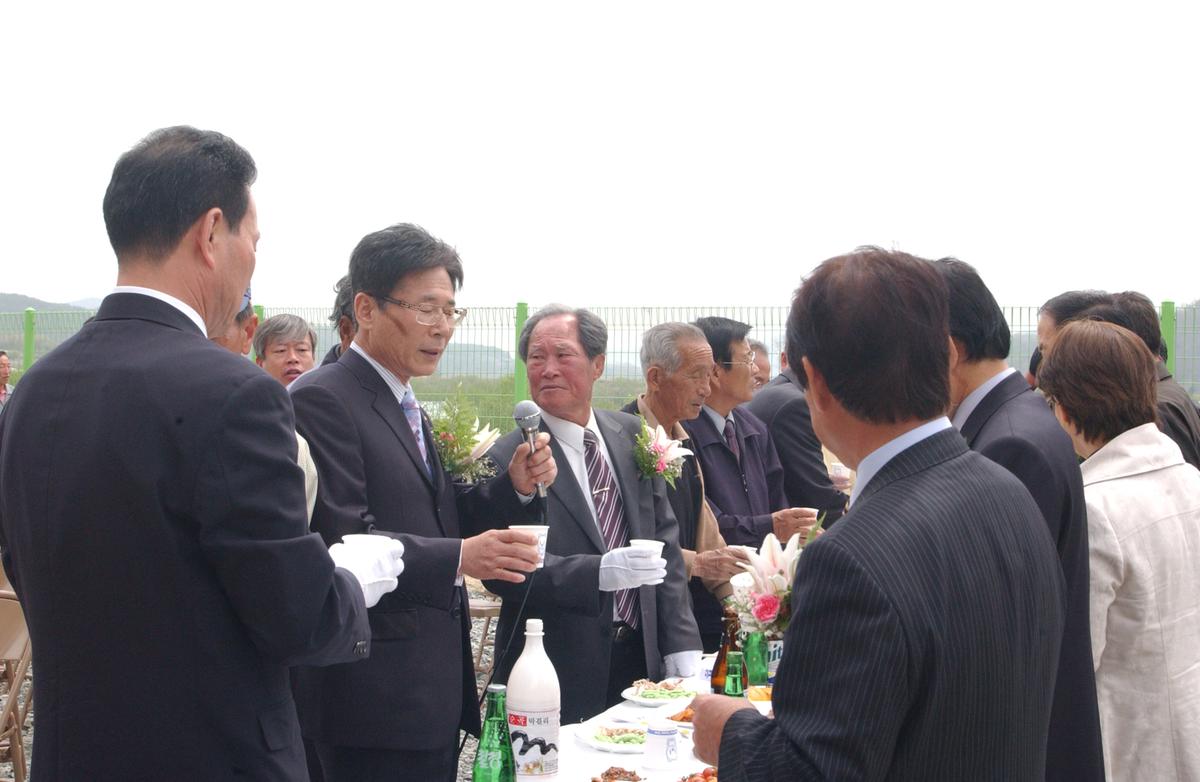 갑산배수장준공식및통수식