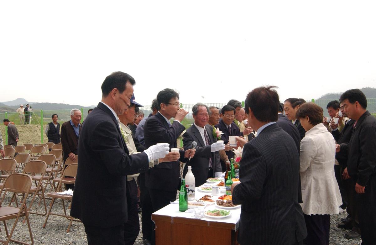 갑산배수장준공식및통수식