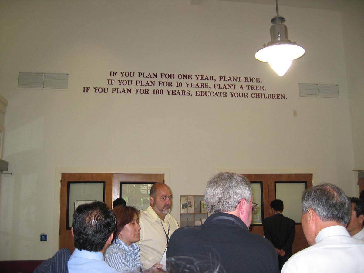 단체장,연수사진,한국지방자치단체국제화재단(5-1)26