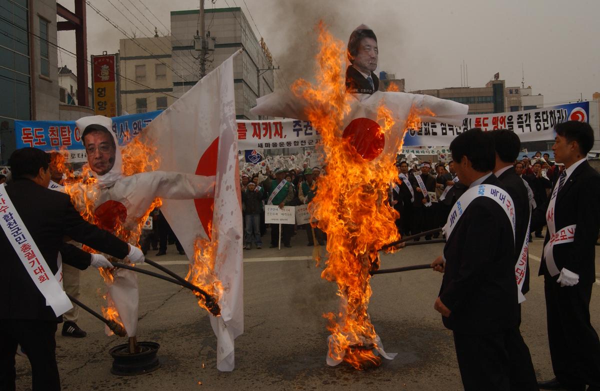 독도 사수 합천군민 총궐기대회