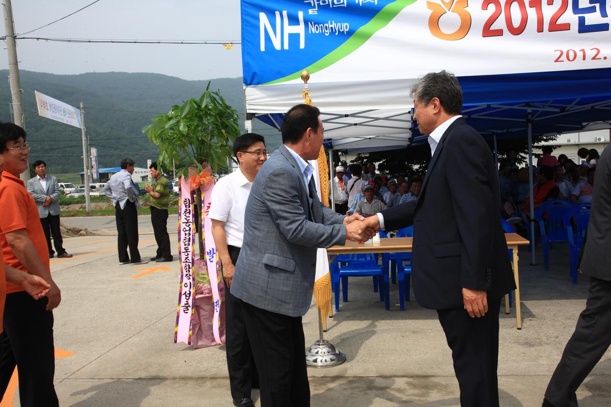 2012년산 마늘 산지이동경매 초매식