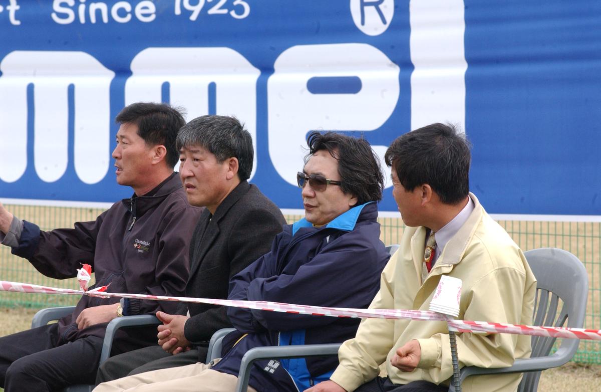 2006년축구행사1