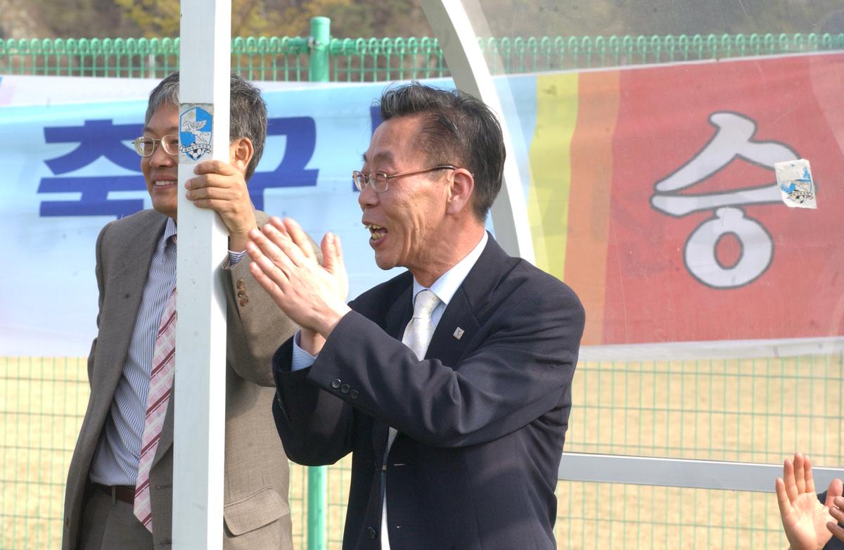 2006년축구행사1