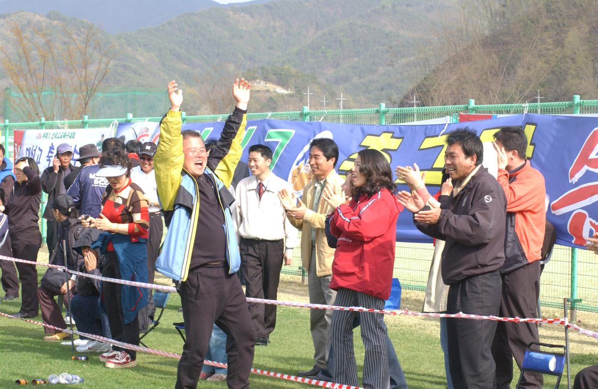 2006년축구행사1