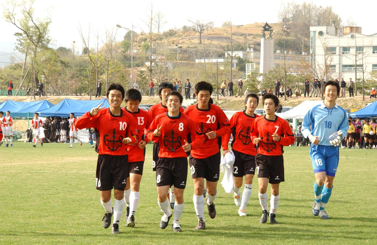 2006년축구행사1