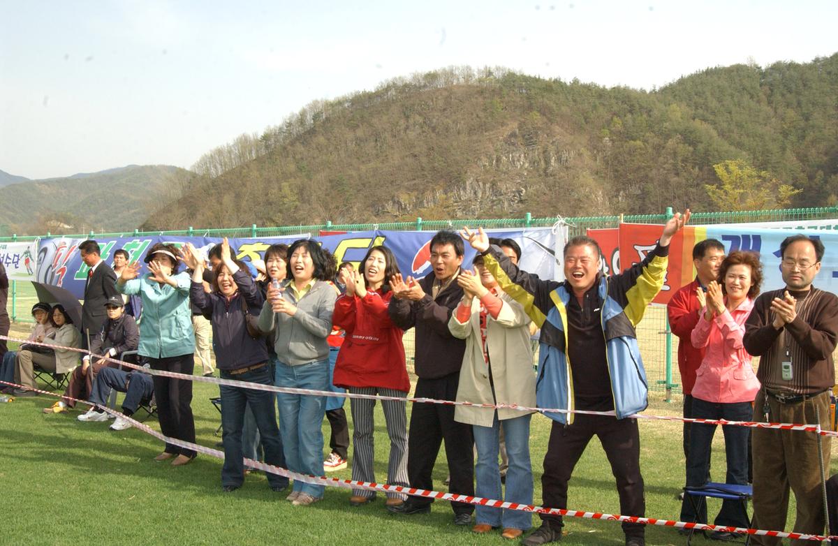2006년축구행사1