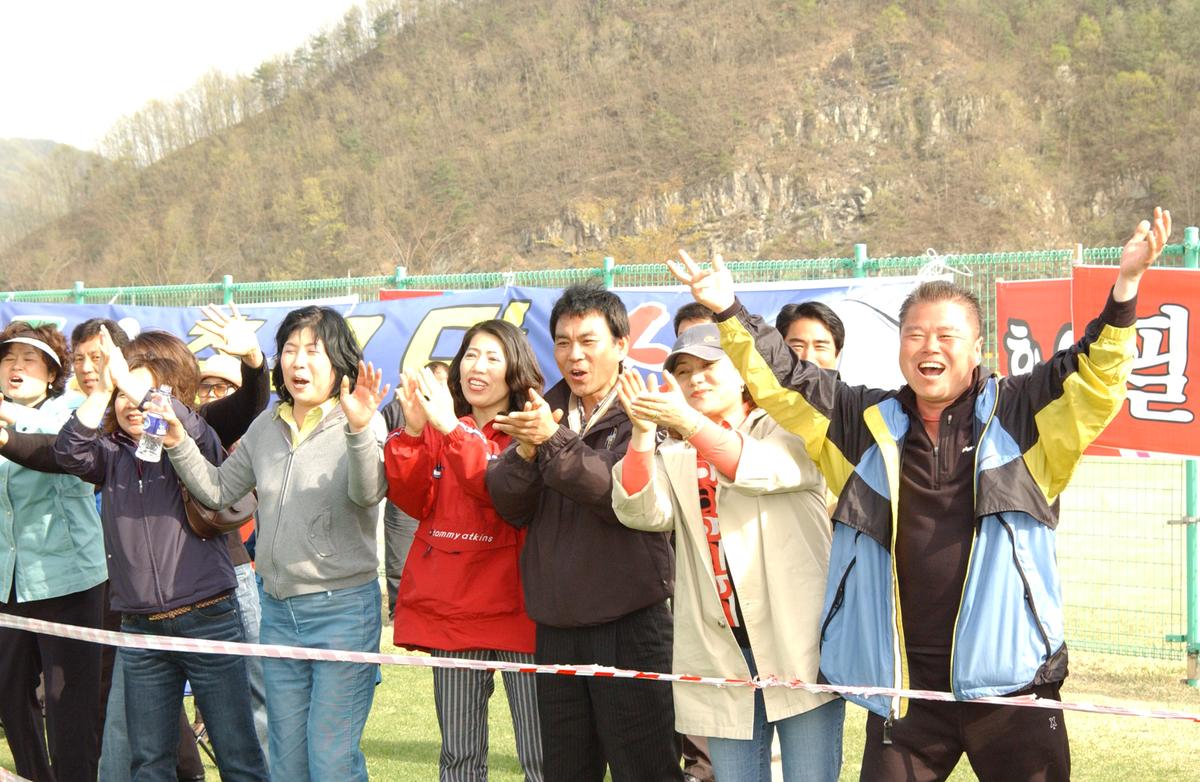 2006년축구행사1
