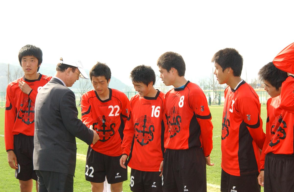 2006년축구행사1