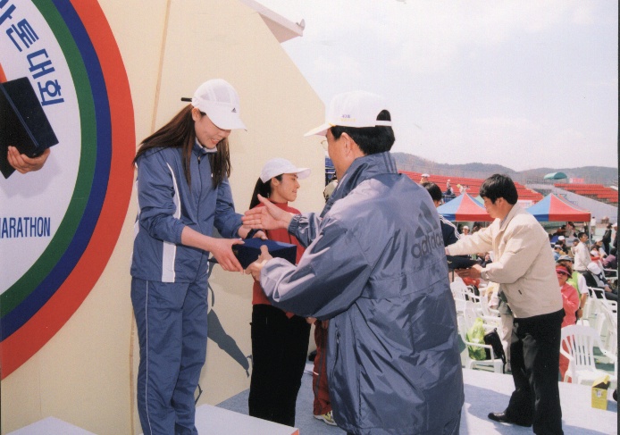 마라톤대회시상