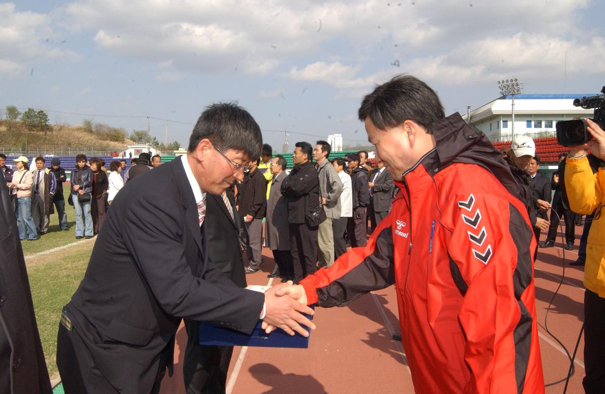 2006년축구행사3