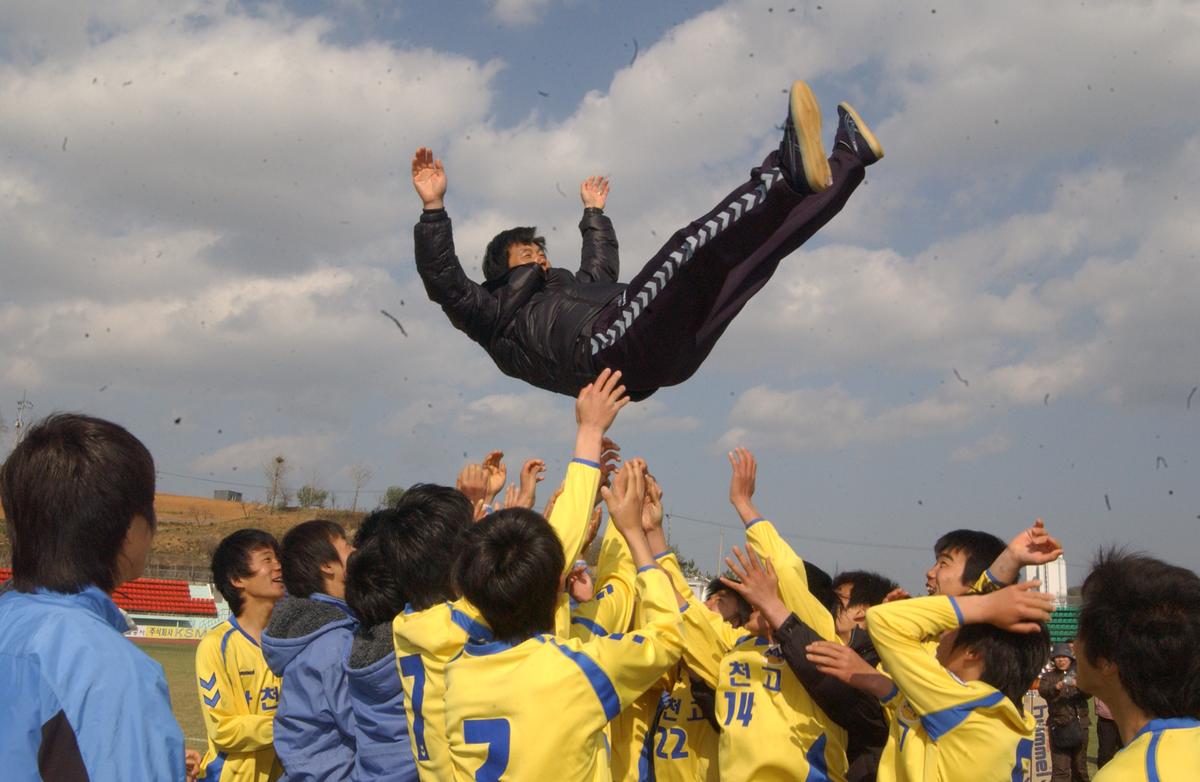 2006년축구행사3