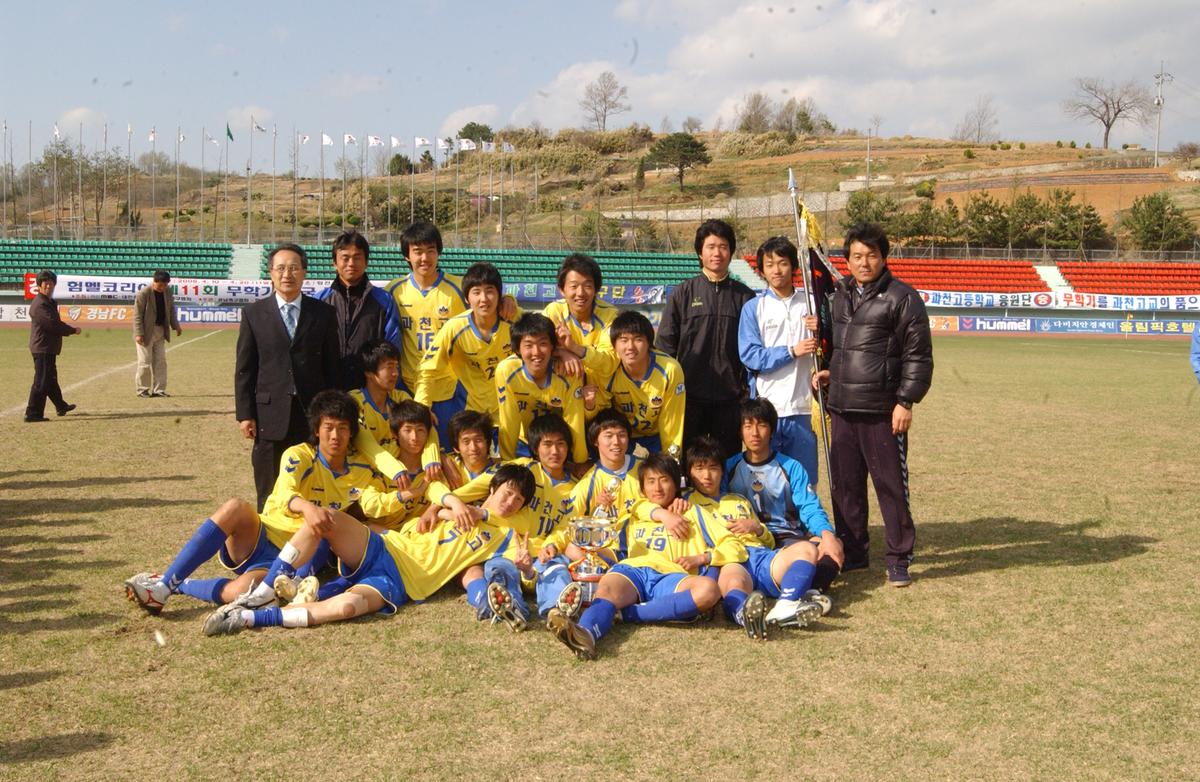 2006년축구행사3