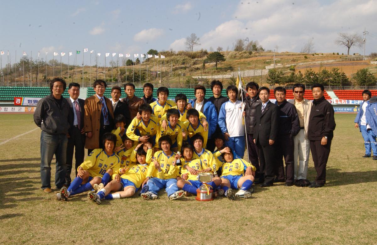 2006년축구행사3