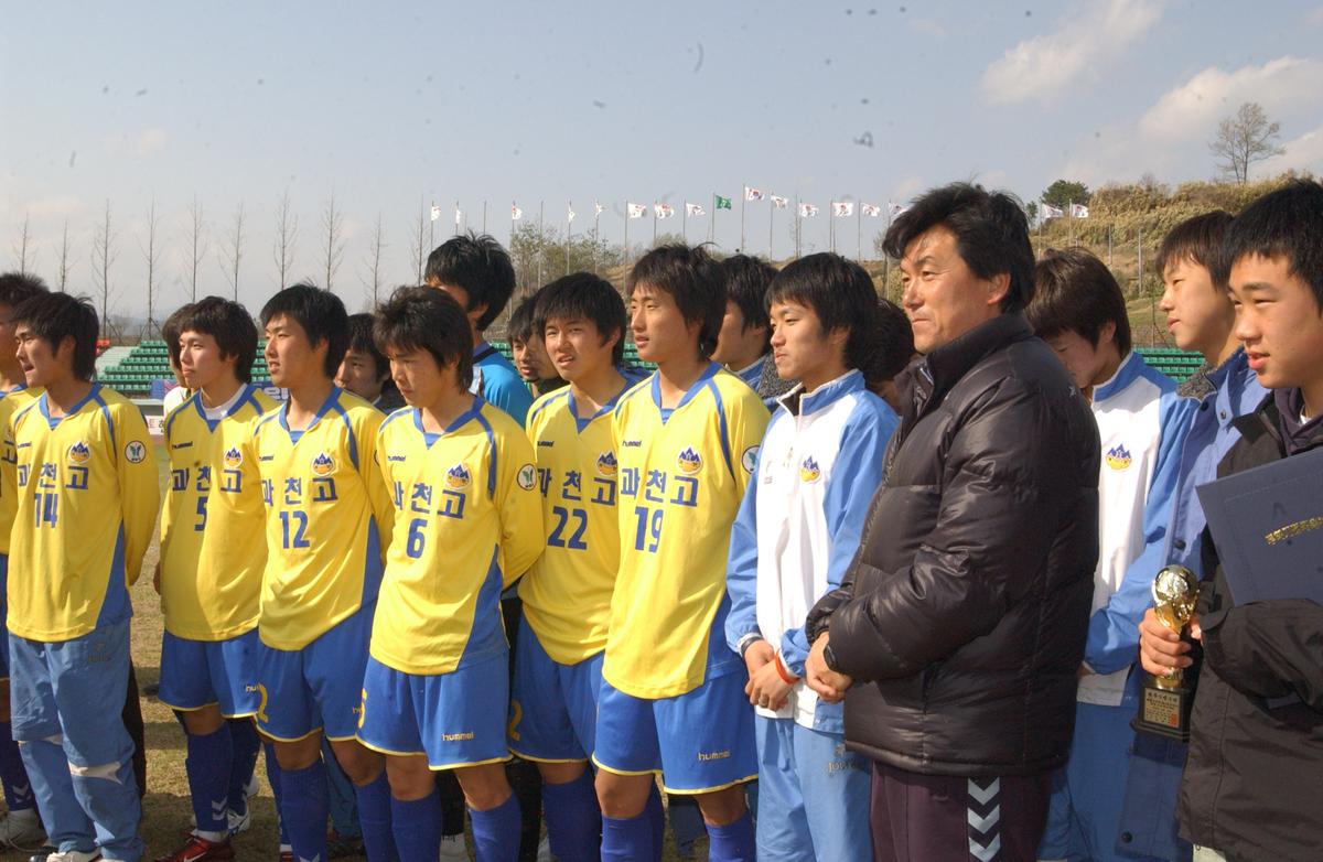 2006년축구행사3