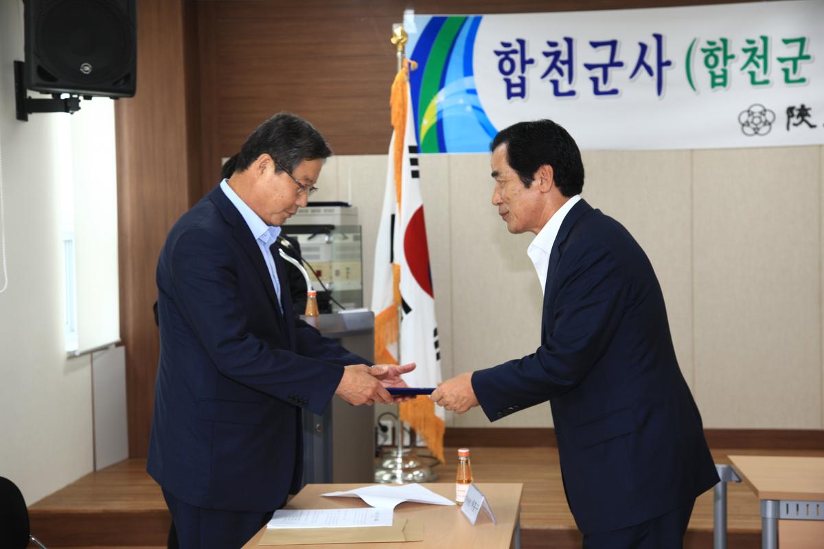사양관리 기술교육