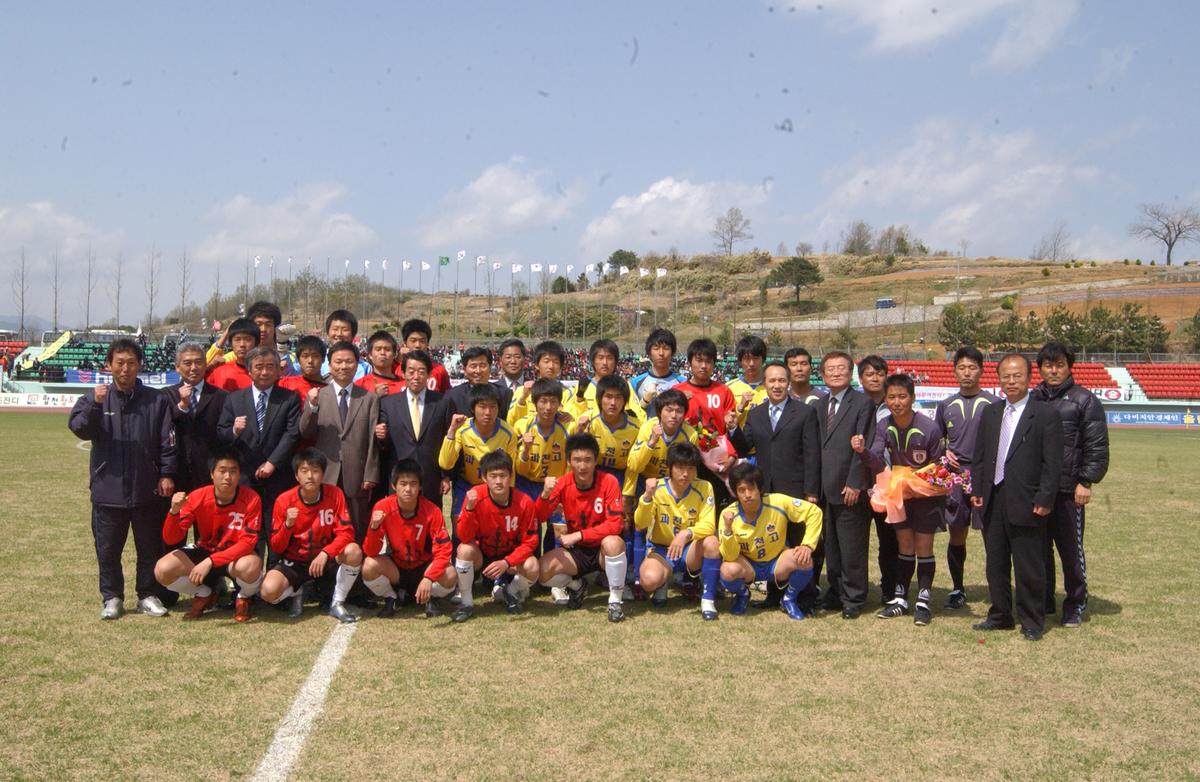 2006축구행사2