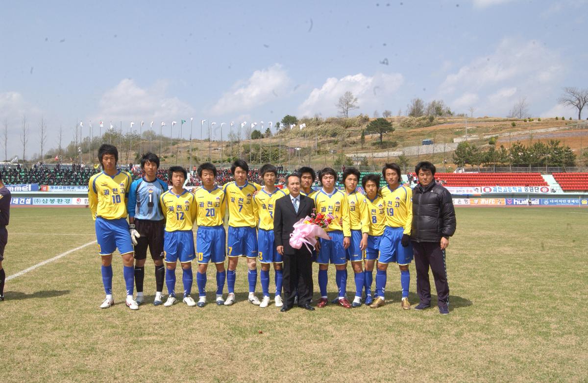 2006축구행사2