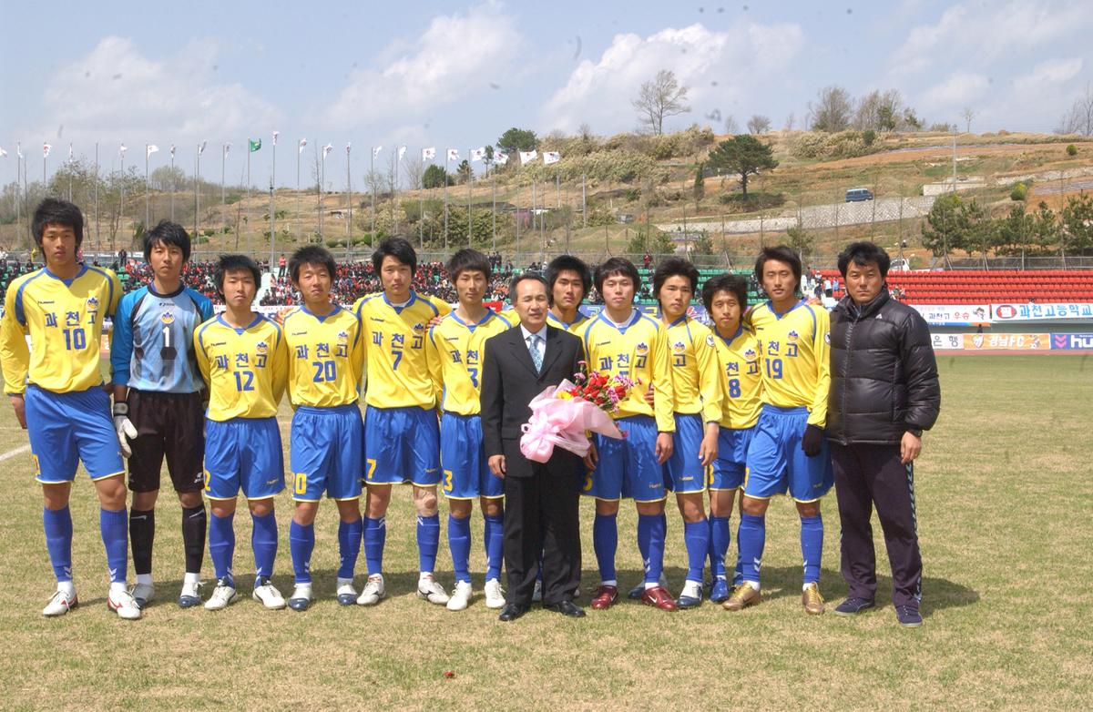 2006축구행사2