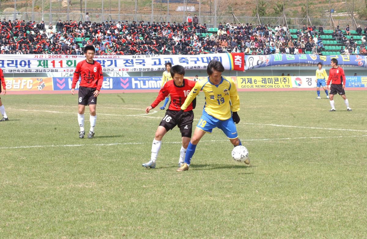 2006축구행사2