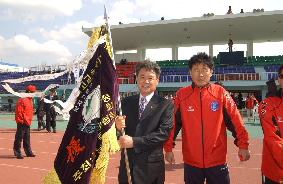2006축구행사2