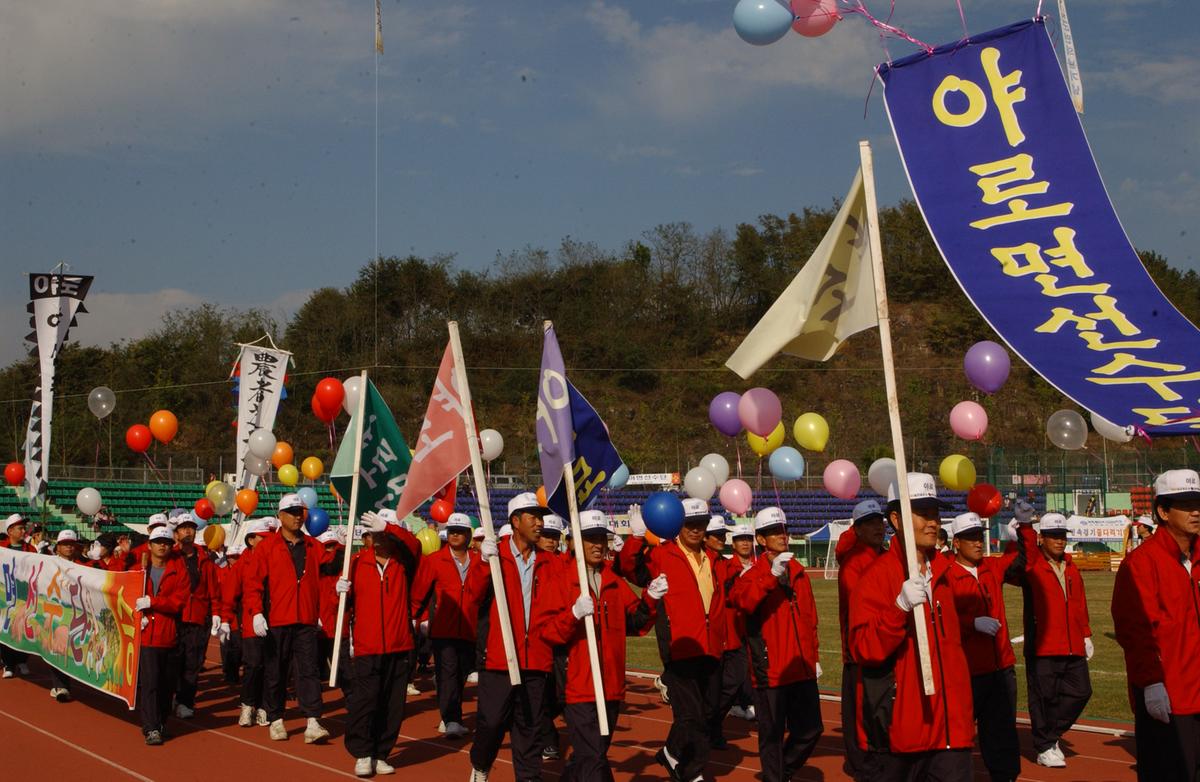 대야문화제(1)16