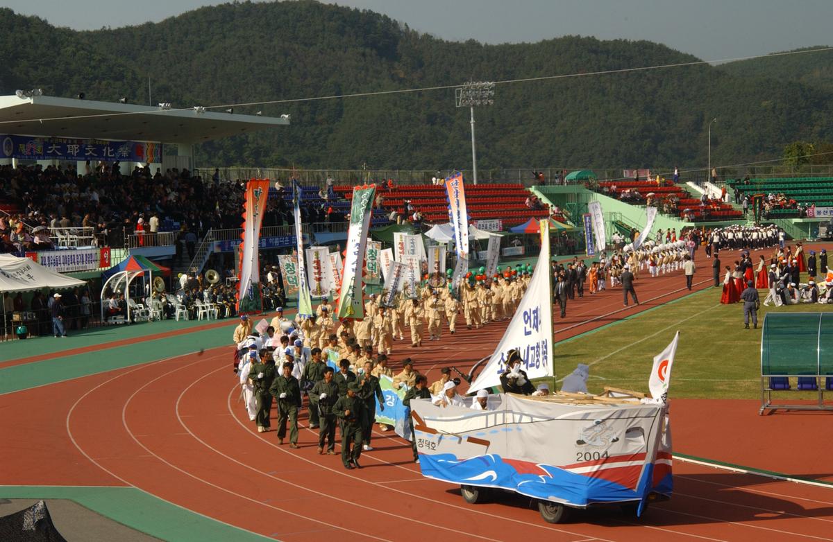 대야문화제(1)30