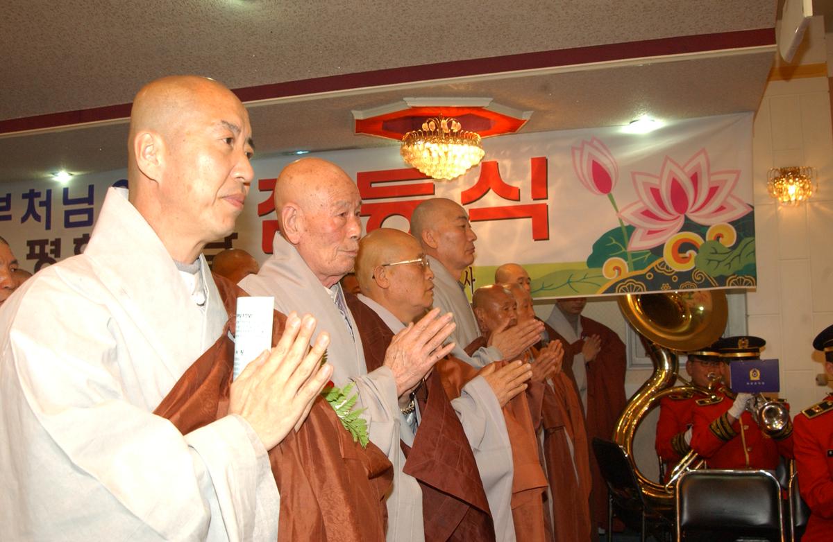 2006부처님오신날 점등식