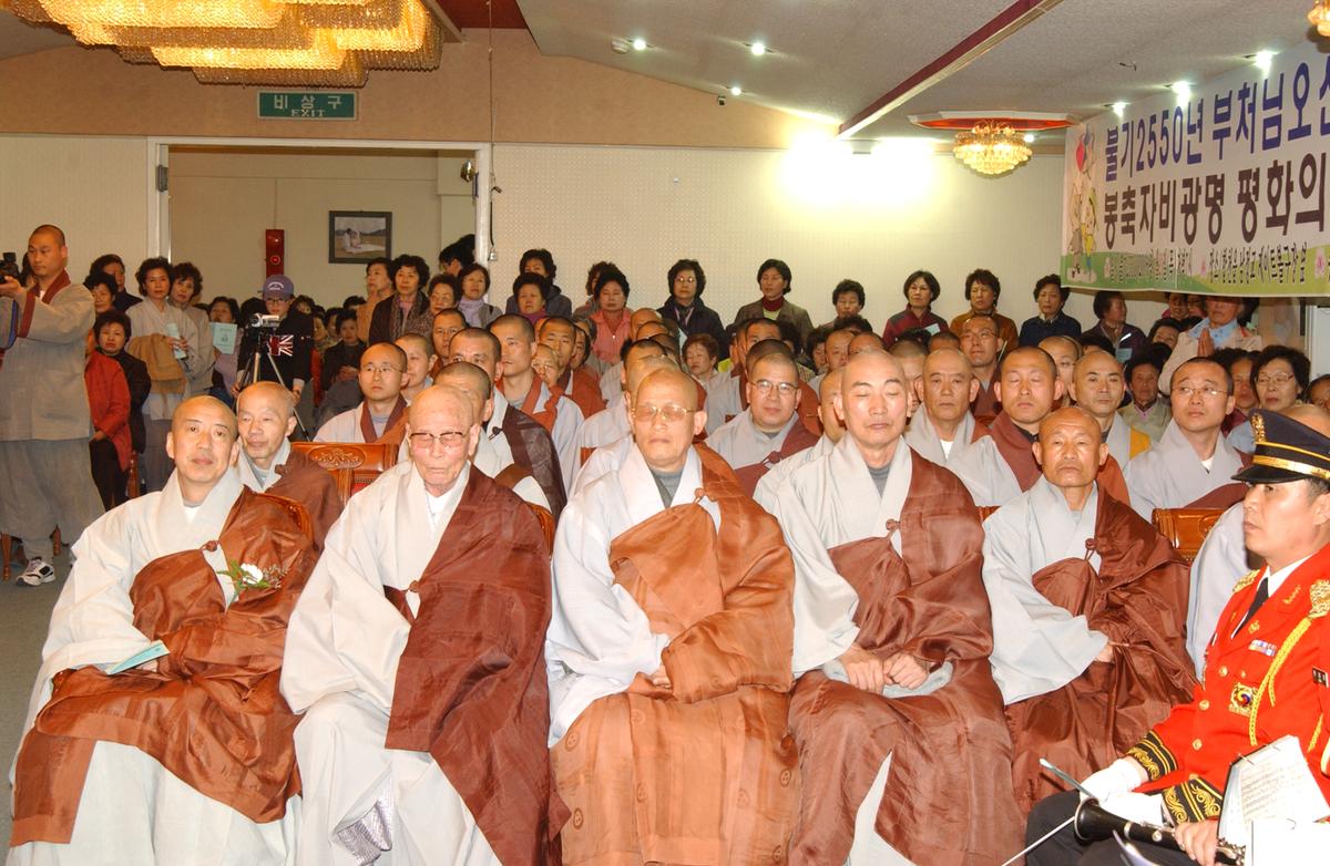 2006부처님오신날 점등식