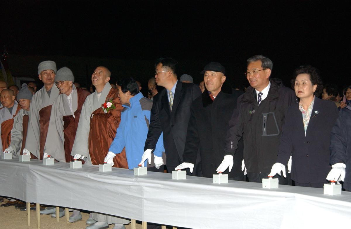 2006부처님오신날 점등식