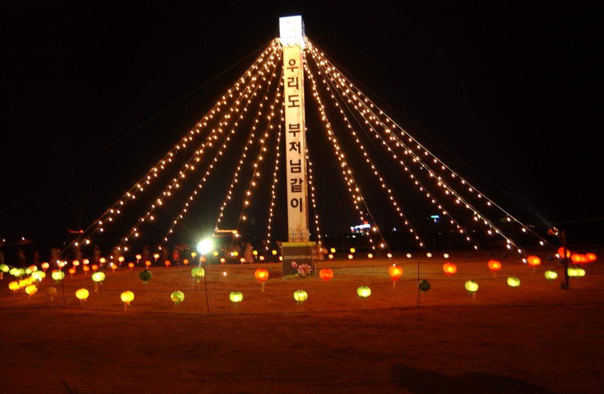 2006부처님오신날 점등식