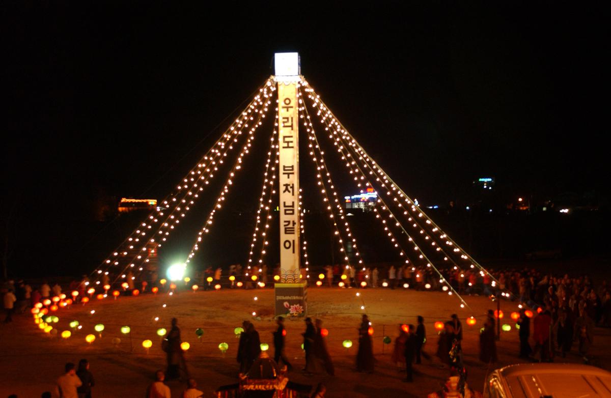 2006부처님오신날 점등식