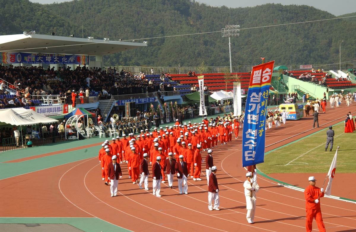 대야문화제(2)6