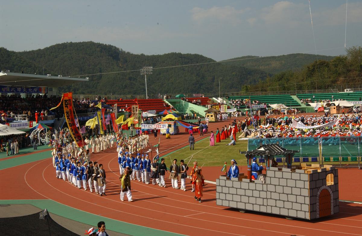 대야문화제(2)20